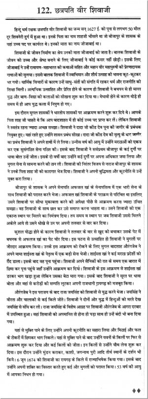 You need to enable Javascript.