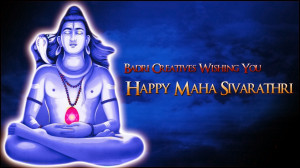 Lord Shiva Maha Shivaratri