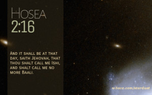 Bible Quote Hosea 2:16 Inspirational Hubble Space Telescope Image