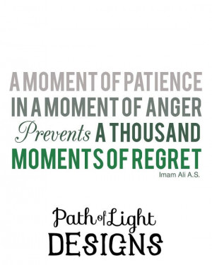 Moment of Patience Imam Ali Quote by PathOfLightDesigns on Etsy, $7 ...