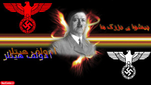 Wallpaper Adolf Hitler
