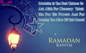 Ramzan Kareem Wallpapers Collection with Ramzan Quotes