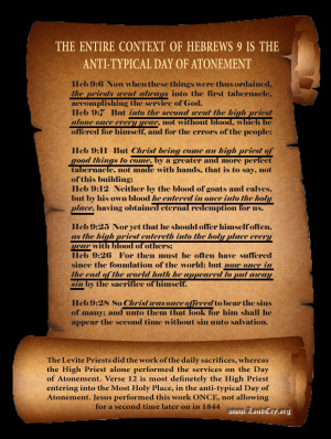 Displaying 20> Images For - Christian Fathers Day Quotes...