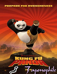 kung fu panda quote 11 Enlightening movie quotes that will touch your ...
