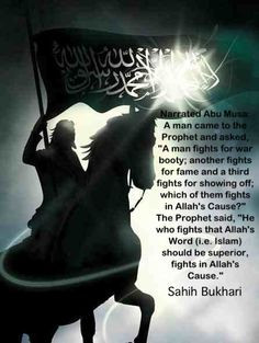 Abu Musa: A man came to the Prophet and asked, 