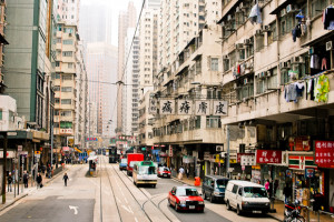 See Hong Kong for Thirty Cents? The Amazing Hong Kong Tram System.