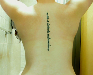 margaret-atwood-tattoo-1024x832.jpg