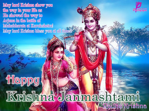 Happy-Krishna-janmashtami-Greeting-Cards-with-Quotes-Radha-Krishna.JPG ...