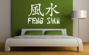 Feng Shui - Oriental Wall Decoration