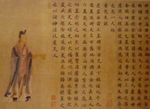 ... Muqi, 13ième siècle, Southern Song Dynasty, Portrait of laozi