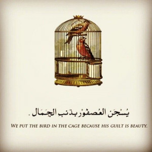 Heart touching Arabic quotation…