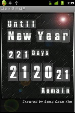 Countdown Timer Year on View Bigger 2013 New Year Countdown For ...