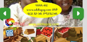 Related Pictures mtv video music awards jay