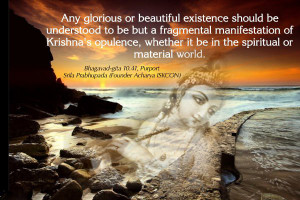 krishna wallpaper with quotes 21 Krishna Wallpaper With Quotes
