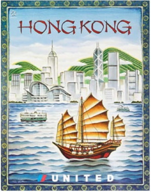 Hong Kong - United Air Lines (2004)