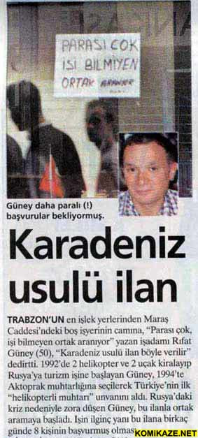 dwight stifler quotes