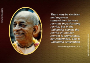 Vaikuntha Competition Hare Krishna Quotes Srimad Bhagavatam, 07.05.12.