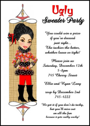 Ugly Sweater Christmas Party Invitation Cards Holiday Soiree