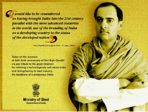 Top 10 Amazing ‘Rajiv Gandhi’ Quotes, Images, Wallpapers For ...