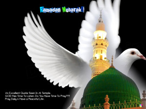 Wishes And Greetings Messages, ramadan wishes ramadan wishes quotes ...