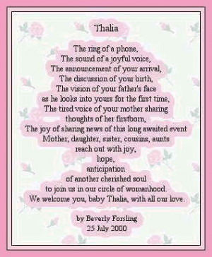 Funeral Poems, verses, quotes