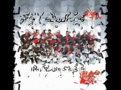 Al Camaronsito- Banda Los Recoditos (+playlist)