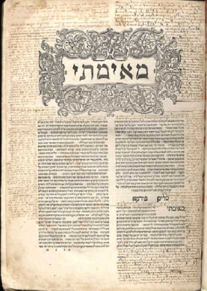 The Talmud - Myths and Misquotes