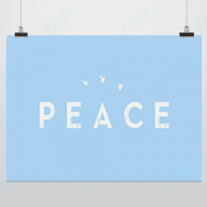 Mild Art Picture Sayings Peace Custom DIY Modern Minimalist Calm ...