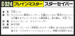 archiving messages in outlook express 6