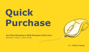 IKEA Shanghai XuHui Store