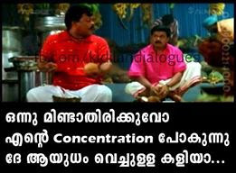 Malayalam Funny Facebook Photo Comments