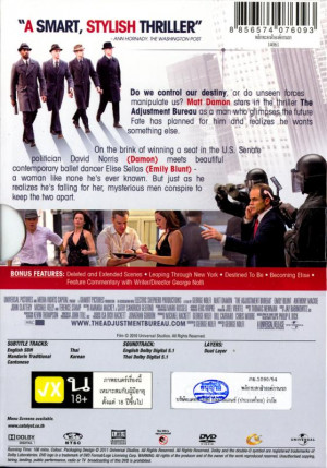 the adjustment bureau dvd widescreen