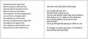 St Mary's GCSE English Language and Literature