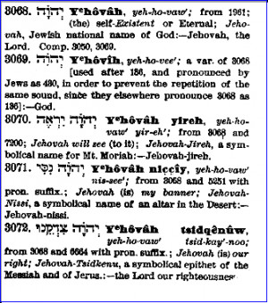 ... hebrew dictionary the words are first shown in hebrew characters
