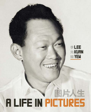 ... and mrs lee kuan yew in their courting days to iconic images of mr lee