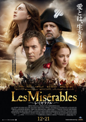 LES MISERABLES- The movie