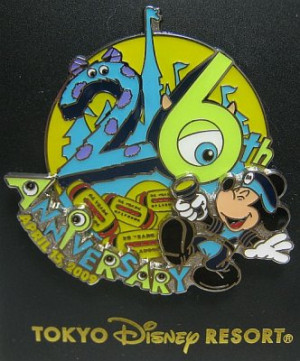 Japan Tokyo Disney Resort