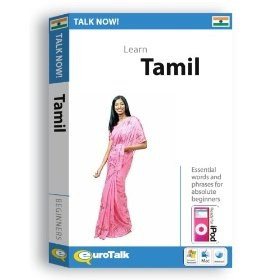 EuroTalk Interactive - Talk Now! Learn Tamil – English ↔ Tamil