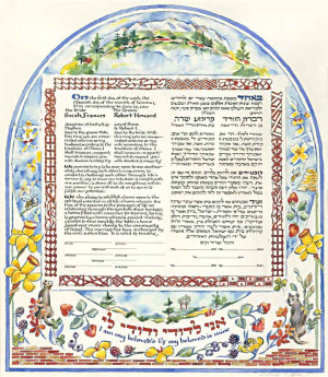 Family Tree Quotes or Poems http://deborahkaplancalligraphy.com ...