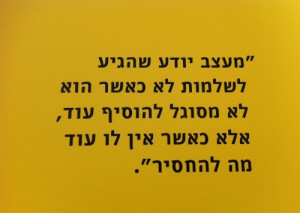 Neil Roberts is an artist and illustrator who works for 2000AD and ...