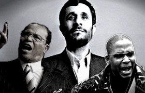 Ahmadinejad, Farrakhan & The Black Panthers: Shocking New Details on ...