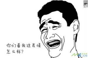 警察误将面无表情的帕金森患者当成恐怖分子英国 ...