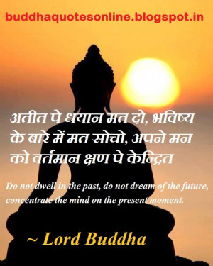 Gautam Buddha Hindi Quotes In Images For picture