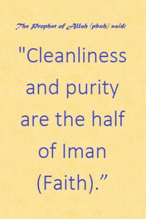 Cleanliness: Muhammad Pbuh, Prophet Muhammad