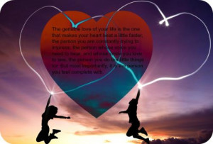 heart touching quotes about loveÂ