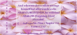 Seek Allah’s Forgiveness”