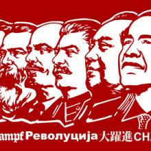 Democrats, Socialists, Communists, Marxists – All the Same