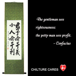 Righteous Confucius Quotes Chinese Calligraphy Wall Scroll