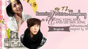 Running Man - Hong Kong 24 Hours, Part 1 Season 1 Episode 72