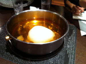 Here's what the collagen looks like when it is first added to the pot: